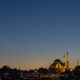 city skyline during night time